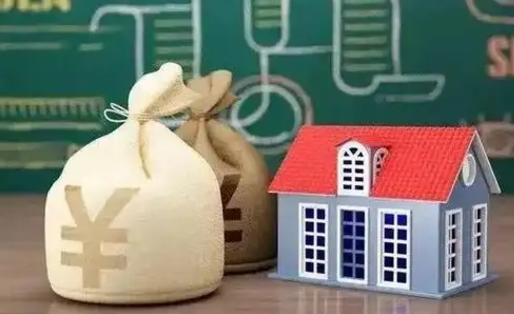 河池泰州离职公积金提取（离开泰州公积金怎么取出来）